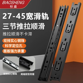 家具滑轨;家具合页;合页、铰链