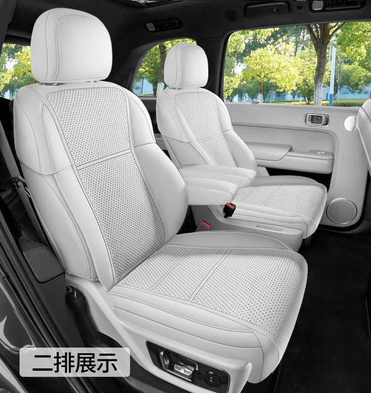 26 models of Li Auto i8 car seat covers, suitable for all seasons, featuring a full-coverage, breathable, and ventilated suede seat cushion design