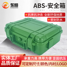 ABS܊�Gɫ��ȫ����𹤾����ֱ��ռ{��Ӳ�P�x�����o���ˮ����