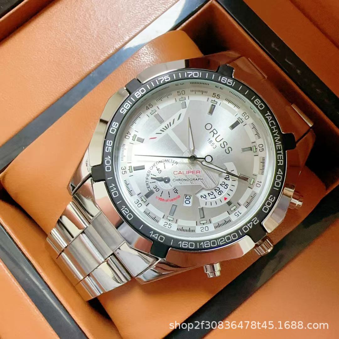 Estilo dominante-plata con cara blanca para hombres