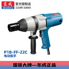 |늄ӹ588N·mŤ650WP1B-FF-22C	늄ӛ_