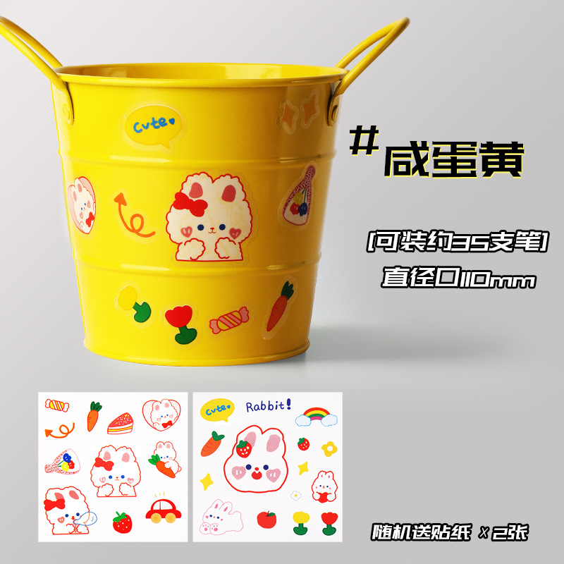 [소금에 절인 달걀 노른자] 2 스티커 보내기