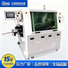 С�Ͳ��庸�t  �S�ҹ����F؛���a�� �o�U���庸�C ȫ�ԄӲ��庸