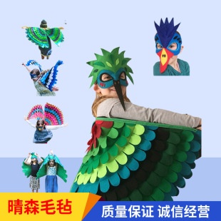 �羳�f�}���¿�ë�ք����B�����L���b���L��ȸ�W�^�׃��@����