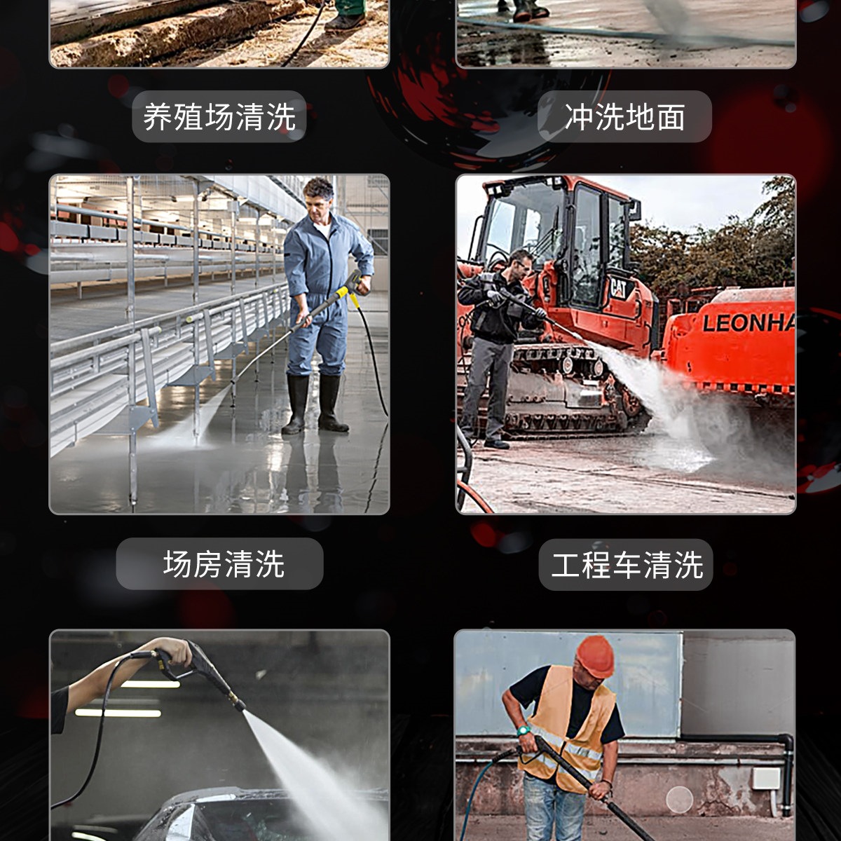 Black Cat Commercial Car Wash Machine 220v Ultra-High Pressure Washer High-Power Industrial Grade Pressure Water Gun Pump for Floor Cleaning