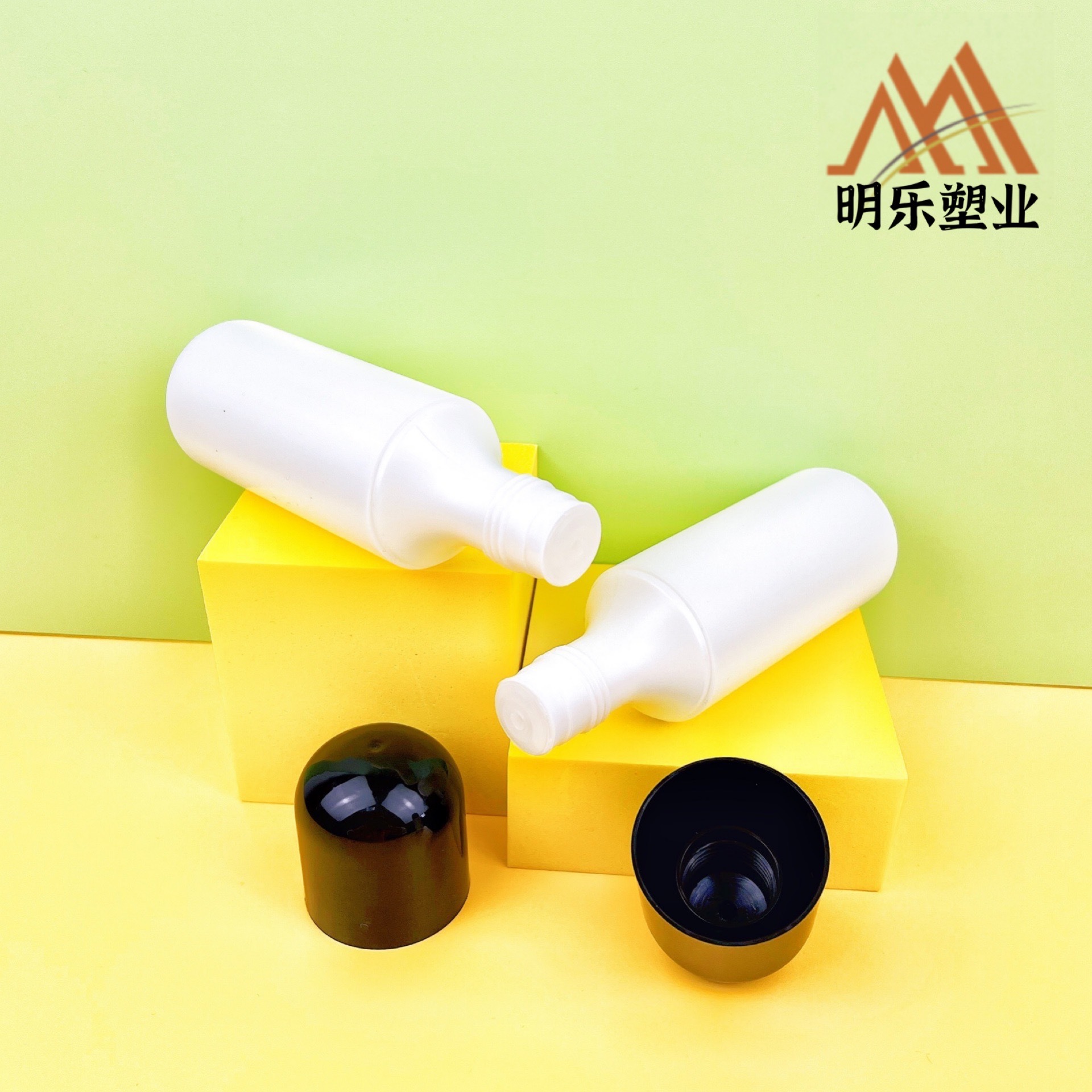 120ML子弹头洗甲水瓶24415 PE塑料瓶 化妆瓶 吹塑旋盖有孔HDPE瓶