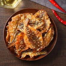 ��֭�S���~Ƭ����С�S�~�ɼ�ʳ��ʳС�����eʳƷ��ζС�~��С�~��