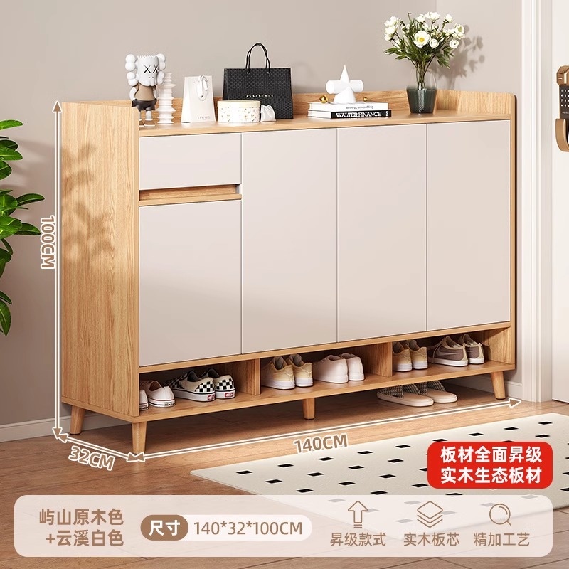 [단단한 나무 생태 보드] 140*32*100cm 란타우 나무 색상 + 윤시 화이트