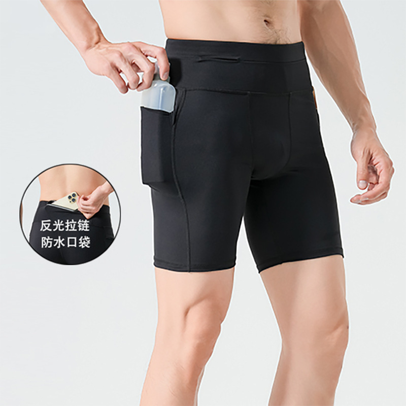 New Compression Pants for Men, Quick-Dry Tight-Fitting Training Yoga High-Elastic Five-Point Shorts for Marathon Running New Compression Pants for Men, Quick-Dry Tight-Fitting Training Yoga High-Elastic Five-Point Shorts for Marathon Running