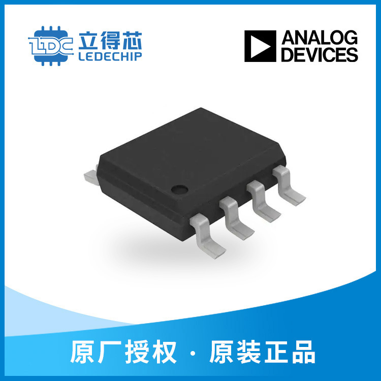 ADI(亚德诺)/LINEAR原装现货OP213FSZ-REEL7年份20+ 封装SOIC-8库