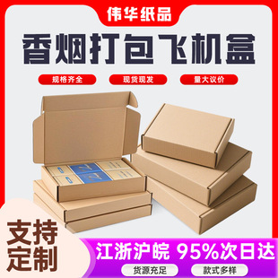 �㟟��������l�����Ʒ���b��3C���a���Ѓɗl�b���f���w�C