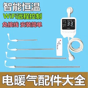 ���b6��1���ů���ӟ�����������ܜ��ů��Ƭ���h�̿��Ƽӟ���