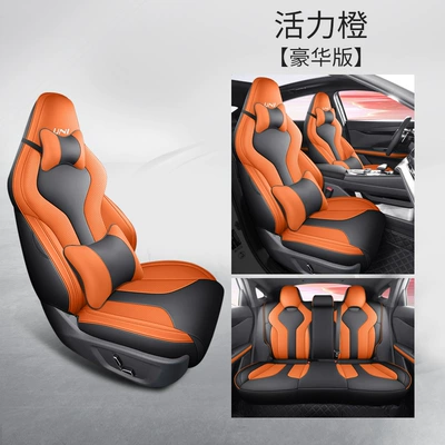 Modelə uyğun (Original) oturacaq örtükləri: Surrounding Car Seat Cover 23 - vibrant-orange-deluxe-edition-univ-special-five-seater-fully-surrounded