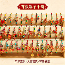 ���繝��ʽ���K2026�¿���{����ɫ������K�t�K�����K���Ů��؛