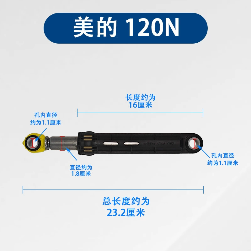Drum, shock-absorbing shock absorber, teaches balance