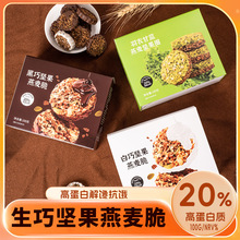 �ߵ�������ζ��������ɿ���������pʳ�ּZ���ͽ���С��ʳ�ʺ�