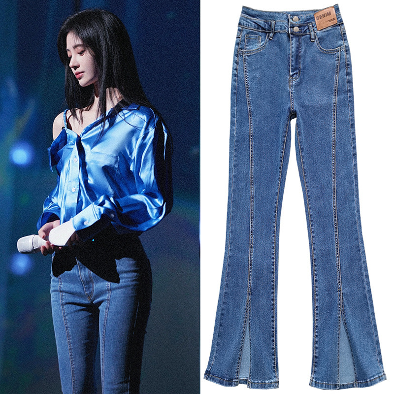 Celebrity Same Style Micro-Lar Jeans Women's Slim-fit High Waist Stretch Straight Tube Double Buckle Labeling Split Floor Trumpet Pants Celebrity Same Style Micro-Lar Jeans Women's Slim-fit High Waist Stretch Straight Tube Double Buckle Labeling Split Floor Trumpet Pants