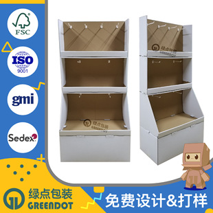 Supermarket Multi-Layer Paper Display Rack Hook Shelf Corrugated Box Stacking Pdq Storage Display Supermarket Promotion Table Stack