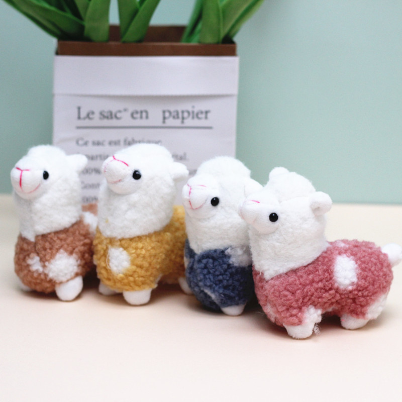 Simple Style Classic Style Animal PP Cotton Keychain display picture 1