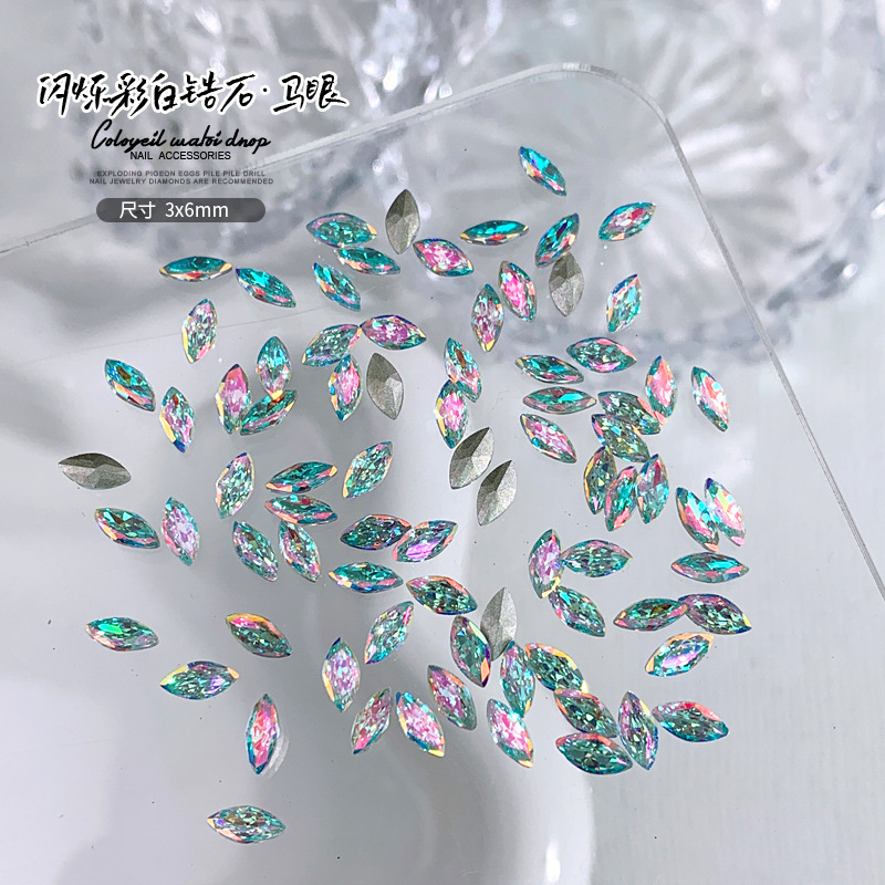 도금 바탕 반짝이는 화이트 마퀴즈 3x6mm 단알