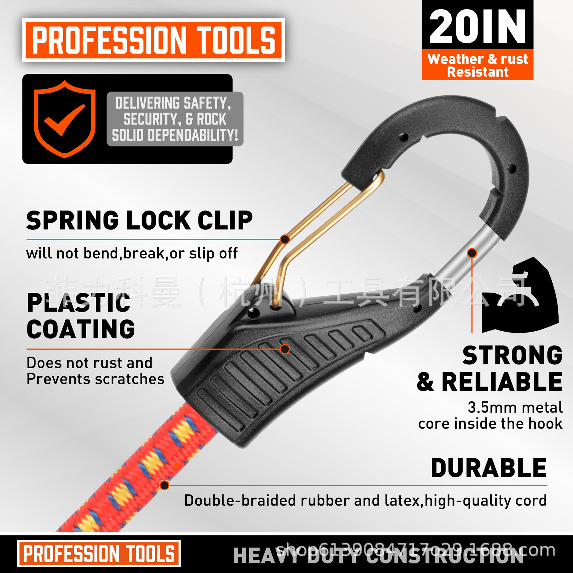 Cuerdas de equipaje de 10 piezas con gancho de alta calidad, 20 pulgadas con bloqueo (rojo)