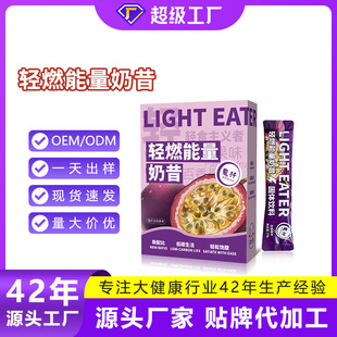 ���ͷ�20g*10�������������ʳ�w�Sɽș��ħ�������w��ϏS��