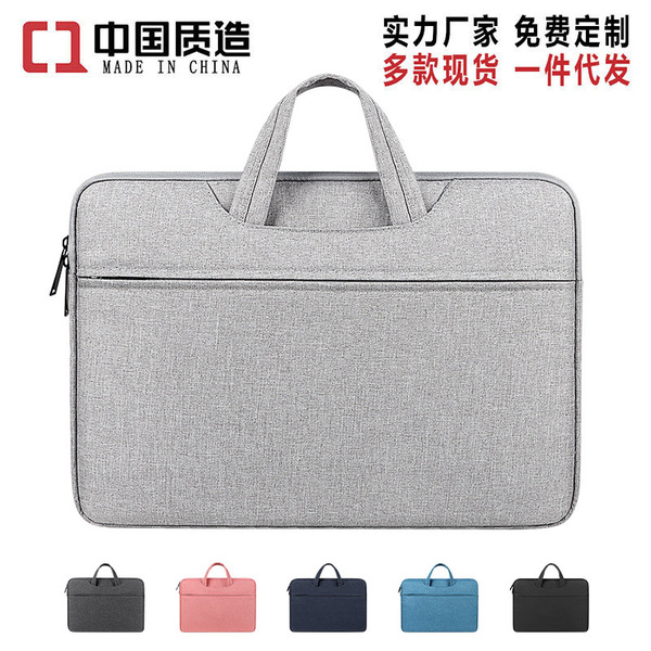 handheld fashionable laptop