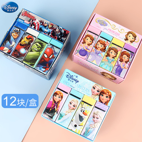 Disney Cute Eraser Princess Crown Eraser Primary School Girl Pencil Eraser Boxed Children's Creative Stationery