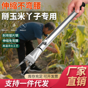 Shovel Corn Root Ya Zi Artifact Agricultural Breaking Bun Rice Ya Seedling Removal and Forking Sweet Potato Special Tool No Bending Artifact