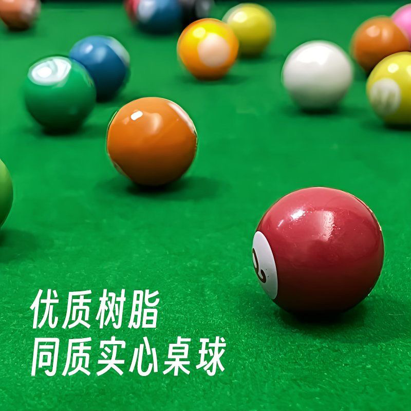 Mesa de billar doméstica Snooker mini americano comercio exterior transfronterizo pequeño juguetes de billar grandes para niños DIY