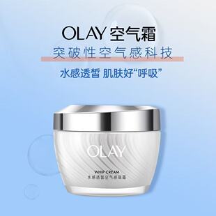 Olay���m��ˮ��͸�՚����˪14g�����̝���˪��Ʒ���l���l