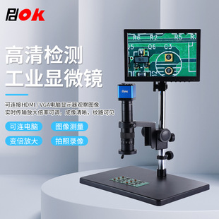 PDOKҕ�l�@΢�R200������������@ʾ�֙C�S�ޮaƷ�z�y�������̨