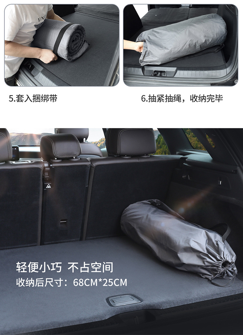 Inflatable Mattress for Mercedes-Benz GLC GLB SUV Car Travel Bed