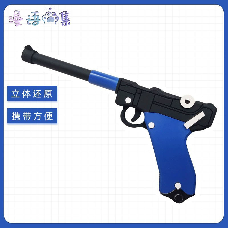 蔚蓝档案 cos道具 天雨亚子Hot Shot武器游戏cosplay道具不可发射
