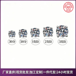TK���^�羳ֱ��S925���y�������צĪɣʯ���Ůins���|�ٴ���