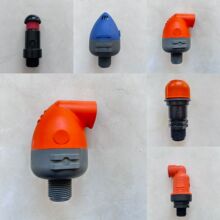 �S�ҹ����Ś��y���^���ٷŚ�Ҏ���Rȫˮ�����DN25 DN24 DN21