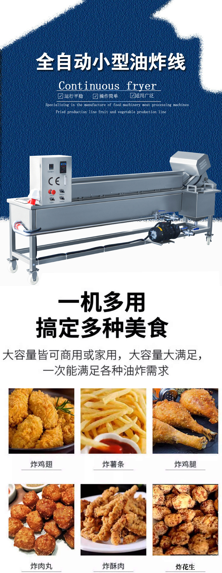 30001未標(biāo)題-111