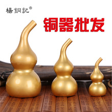 ���~ӛ �Ͻ���J�[�� С�д�̖���J��ˇƷ �Ӽ��b�Ʒ �S�����l