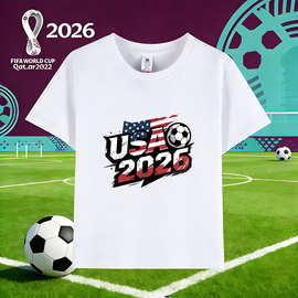 2026世界杯 各国队徽印花180克精梳棉短袖儿童装T恤60314-6