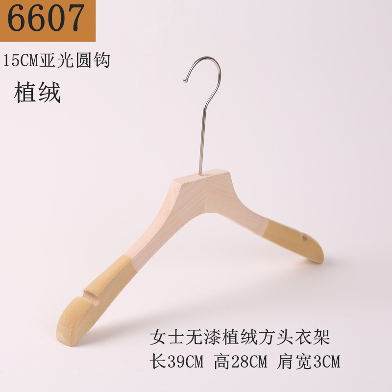6607 숙녀 아니 옻칠 몰려 드는 사각형 머리 15cm 매트 라운드 후크