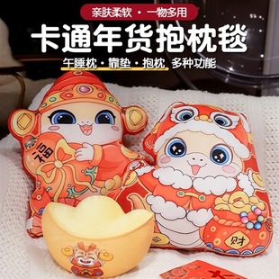 ����Y������ż2025���꼪�����Ѫ{����ë�q������޹�˾������؛