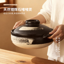 ɰ��Ҽ����͸ߜظɟ�����2026�¿���ʽ�մ�ú��ȼ����ß����