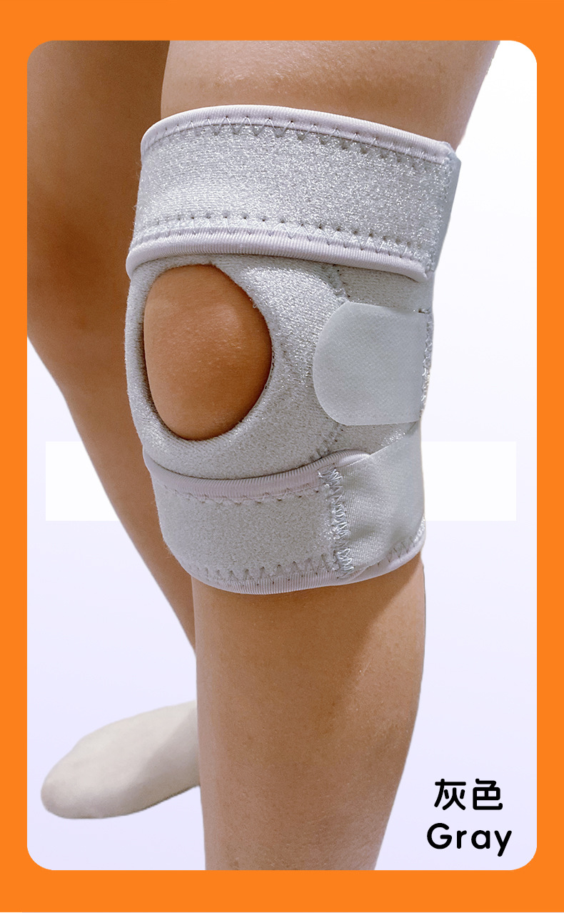 프로 스포츠 무릎 보호대(회색)