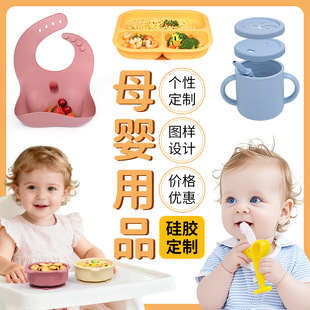 ��Դ�^���S�ɶ��ơ�ʳƷ�����z�ͱP ���ƹ��z�붨��ˮ�� �������z