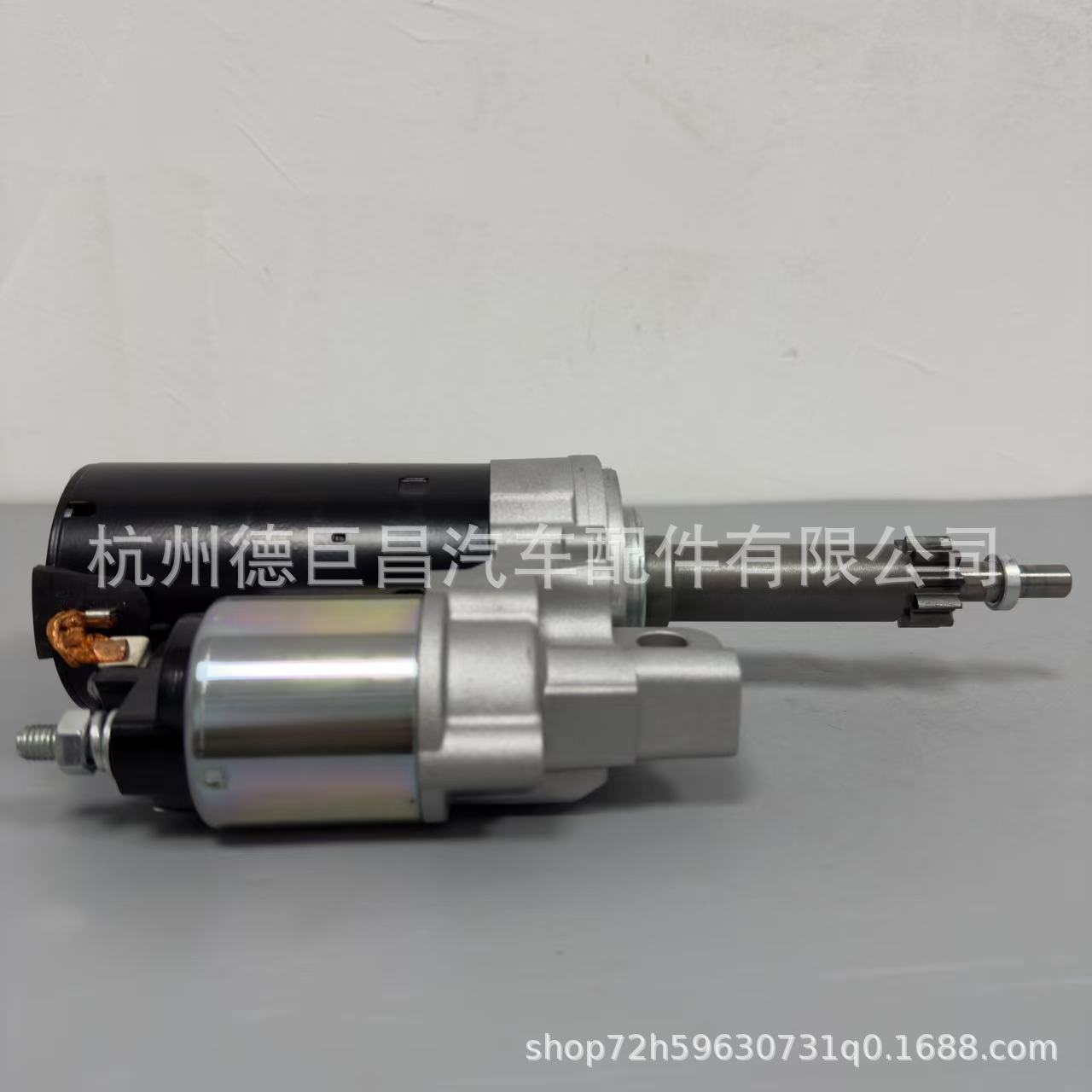 12V Car Starter for Mclaren 0001108437 11F0133Cp 11F0133Cp02