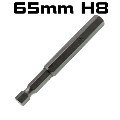 SGS alargar la cabeza de lote de aire hexagonal, cabeza de destornillador neumático, 1 / 4 destornillador eléctrico, cabeza de lote eléctrica, cabeza cuadrada