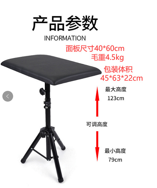 Yuanyun タトゥーサポートフレーム三角形タトゥーアームブラケットブラケットアーム補助機器クロスボーダー卸売