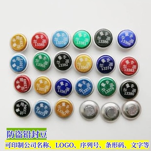 �XƤ�U������˺�늱��U��һ���Է��I���η⺞늱�ˮ��ȼ����͙C