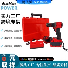 �������21V �oˢ�늛_���13mm��Ť���๦��늄��ݽz�����Q���b
