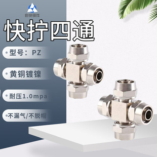 ��Q���^��Q��ͨ��Ӛ���~ʮ���~�懼Ӻ�߉��iĸʽ�Չ��Cֱͨ